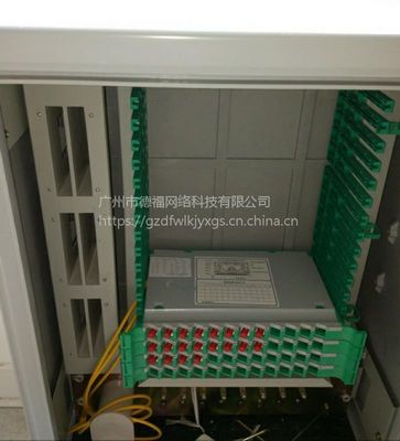 信息技術(shù)綜合服務(wù) 從網(wǎng)絡(luò)基礎(chǔ)設(shè)施到專業(yè)咨詢的全面解析