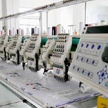 電腦盤帶繡 價(jià)格、批發(fā)與廠家選購指南及信息技術(shù)咨詢服務(wù)的價(jià)值